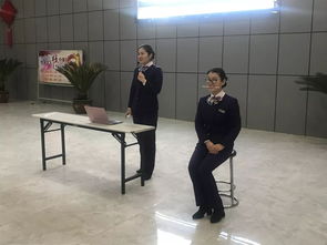 客運禮儀培訓丨讓優(yōu)質服務成為習慣 讓習慣成就優(yōu)質服務