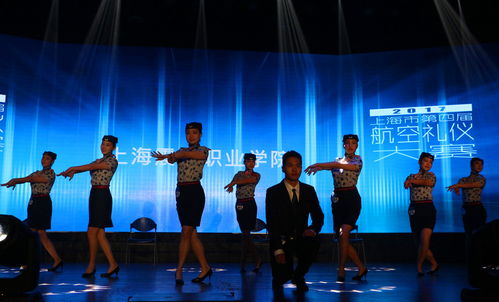 第四屆上海市航空服務禮儀大賽圓滿落幕，我校選手再創(chuàng)佳績